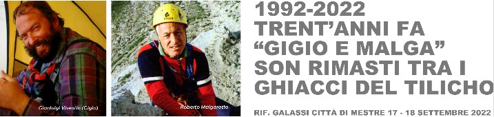 Gigio&Malga Memorial